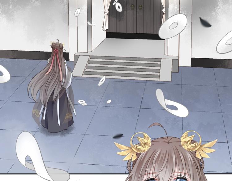 第22话 女儿红（八）(1/2)-第23话