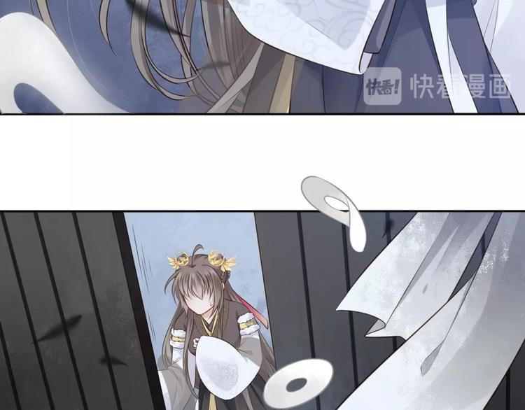 第22话 女儿红（八）(1/2)-第23话