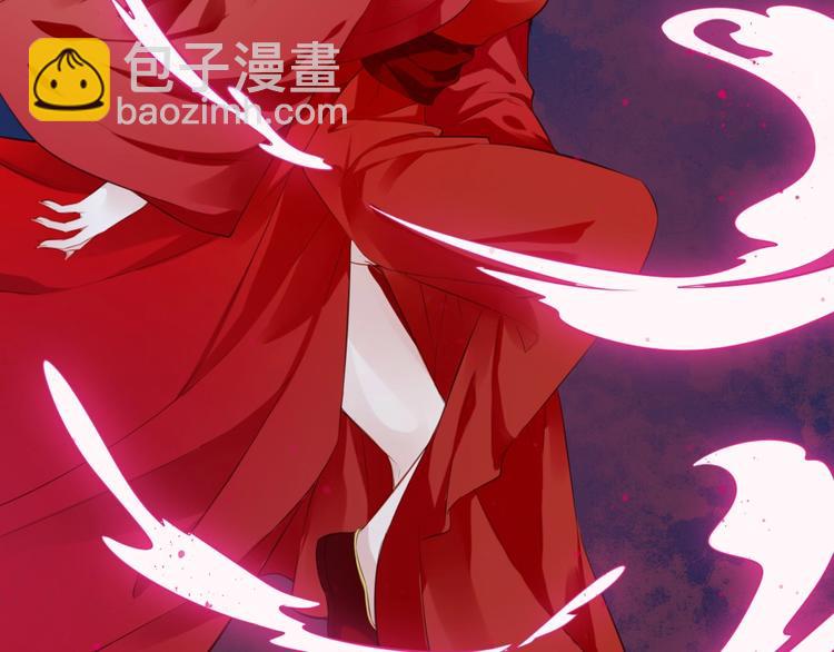 第22话 女儿红（八）(1/2)-第23话