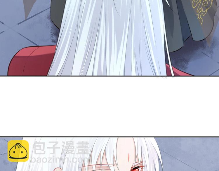 第24话 女儿红（完）(1/3)-第25话