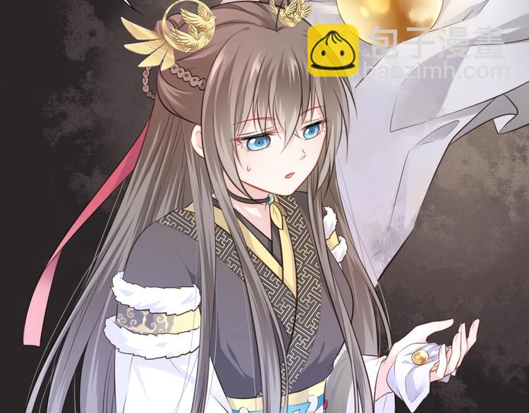 第30话 梦山寺（五）(1/2)-第31话