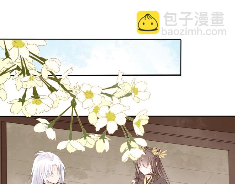 第30话 梦山寺（五）(1/2)-第31话