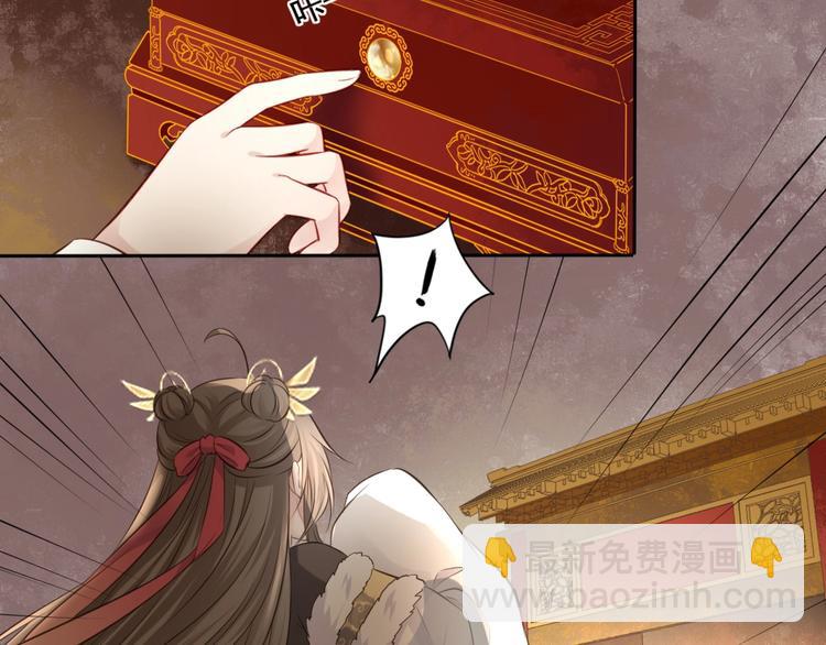 第30话 梦山寺（五）(1/2)-第31话