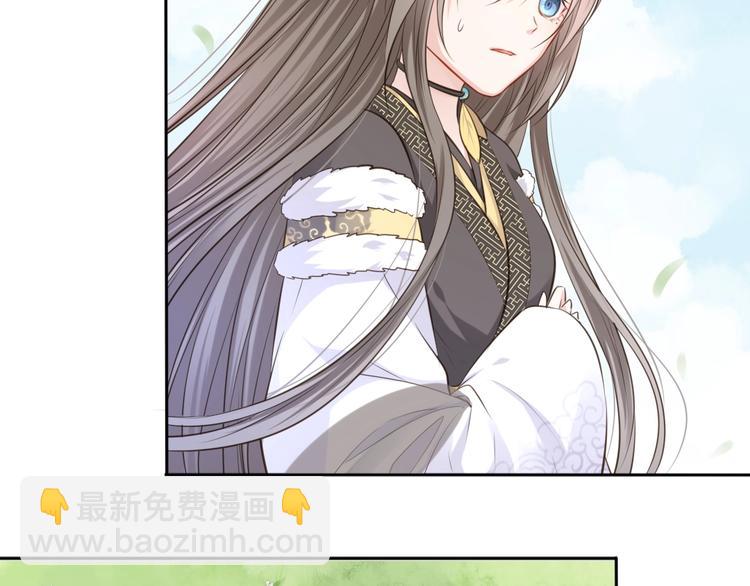 第30话 梦山寺（五）(1/2)-第31话