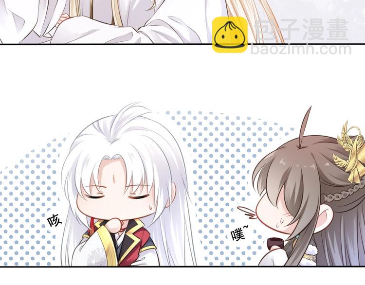 第30话 梦山寺（五）(1/2)-第31话