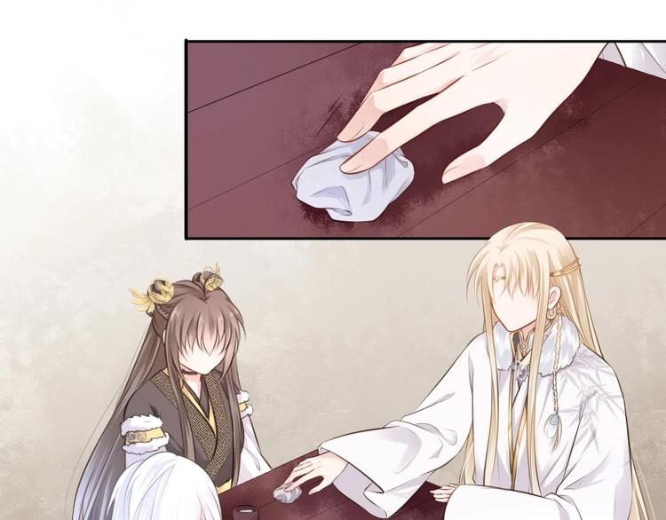 第30话 梦山寺（五）(1/2)-第31话