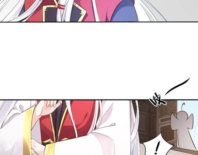 第32话  梦山寺（完）(1/2)-第33话