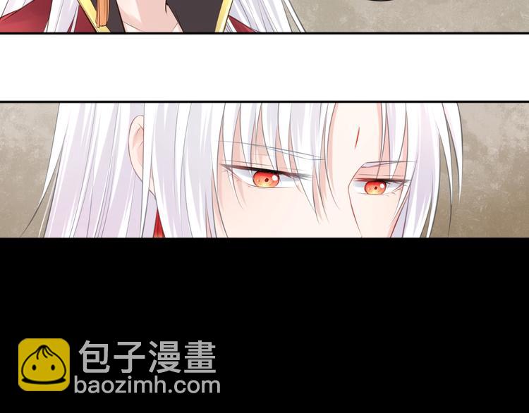 第32话  梦山寺（完）(1/2)-第33话