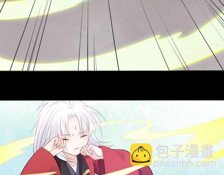 第32话  梦山寺（完）(1/2)-第33话