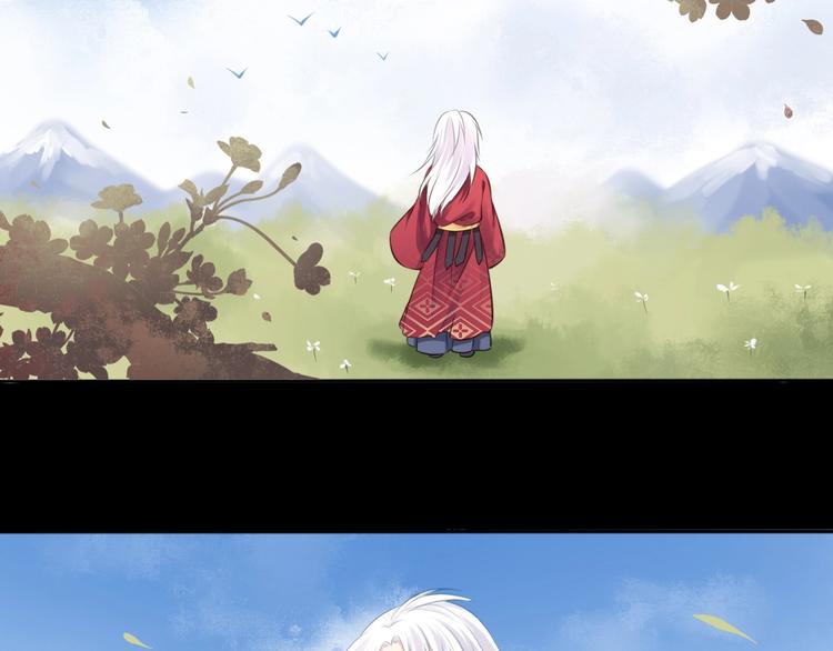 第32话  梦山寺（完）(1/2)-第33话