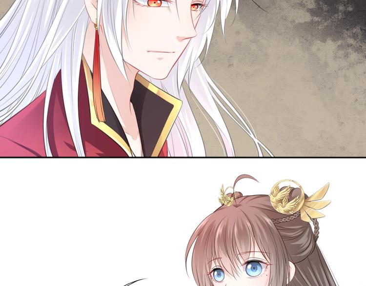 第32话  梦山寺（完）(1/2)-第33话