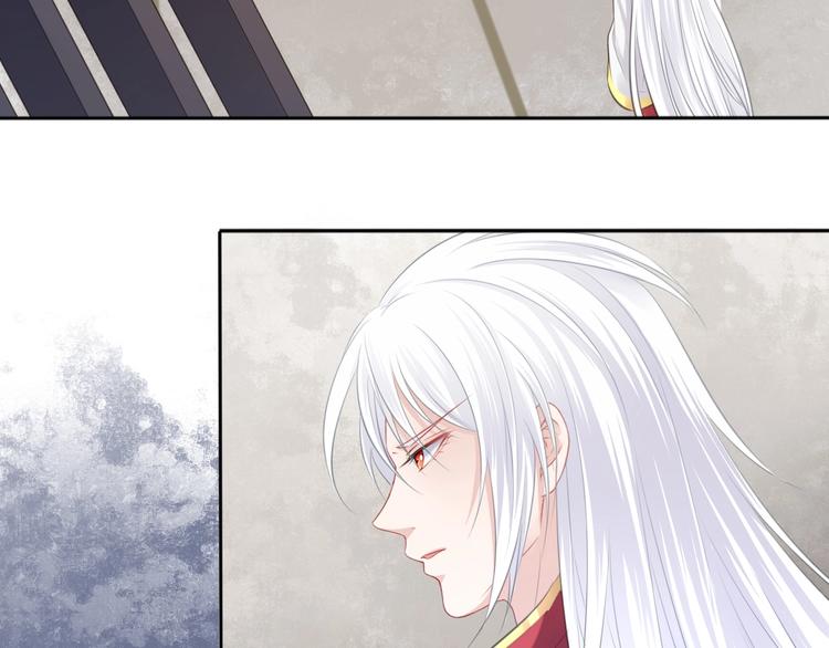 第32话  梦山寺（完）(1/2)-第33话