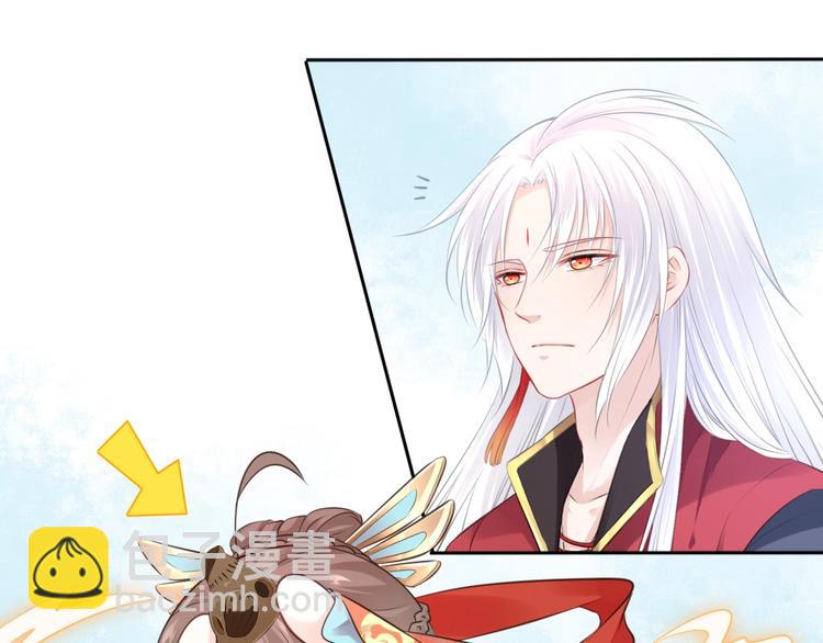 第34话 报信(1/2)-第35话