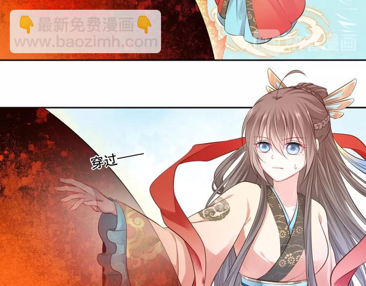 第34话 报信(1/2)-第35话