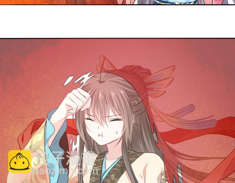 第34话 报信(1/2)-第35话