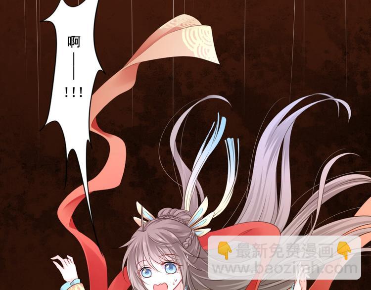 第34话 报信(1/2)-第35话