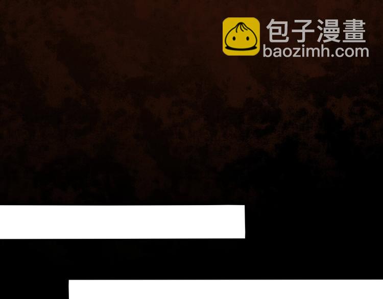 第34话 报信(1/2)-第35话