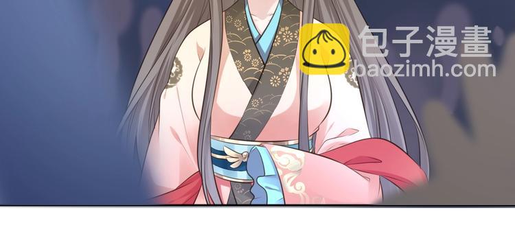 第34话 报信(1/2)-第35话