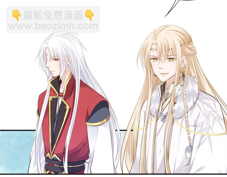 第34话 报信(1/2)-第35话