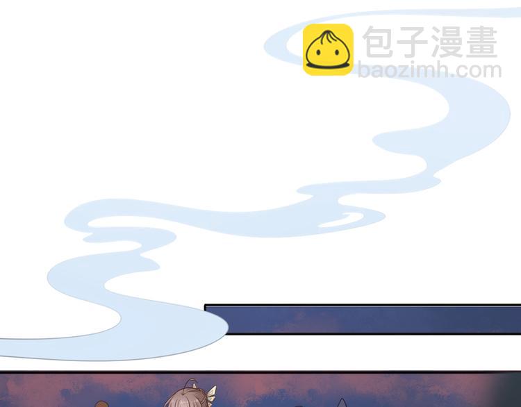 第34话 报信(1/2)-第35话