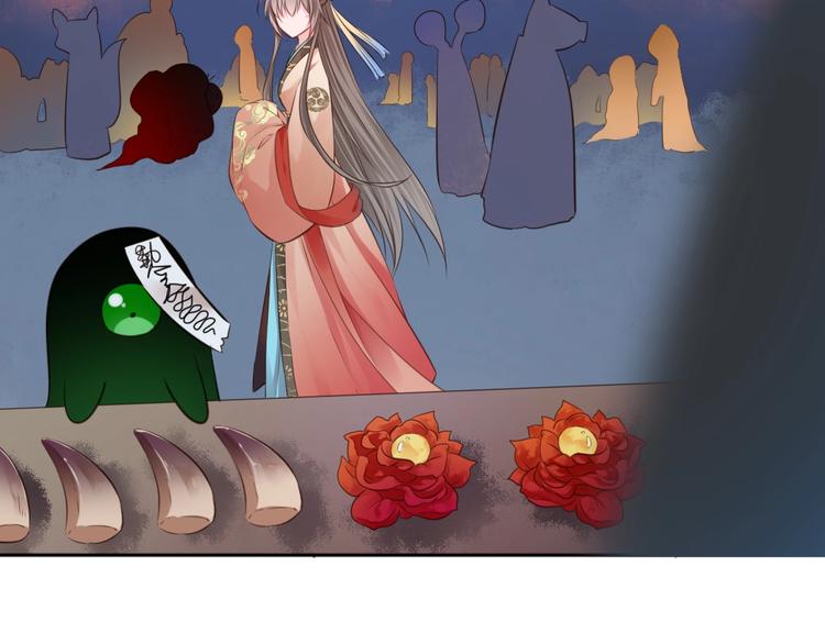 第34话 报信(1/2)-第35话