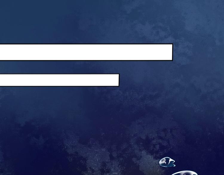 第36话 妖界的秘密(1/2)-第37话