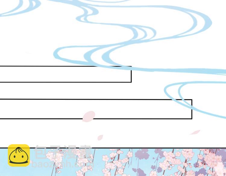 第36话 妖界的秘密(1/2)-第37话