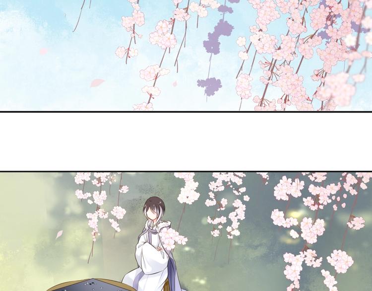 第36话 妖界的秘密(1/2)-第37话