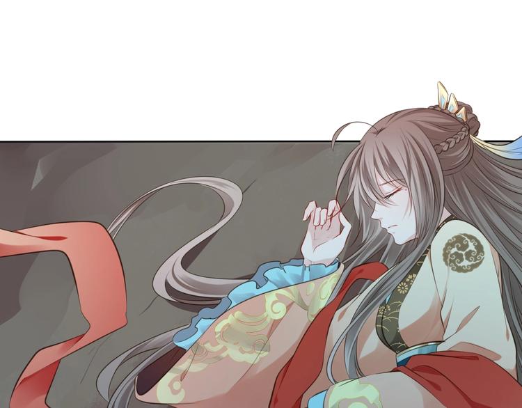 第36话 妖界的秘密(1/2)-第37话