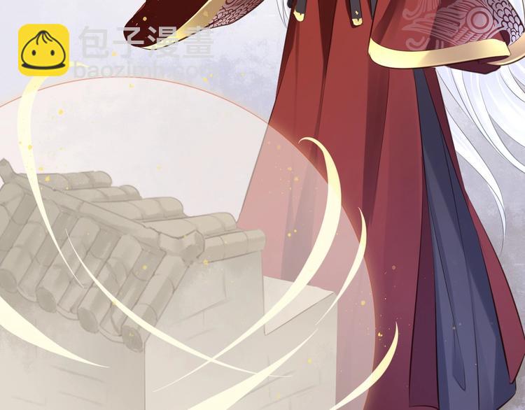 第38话 隐世真相(1/2)-第39话