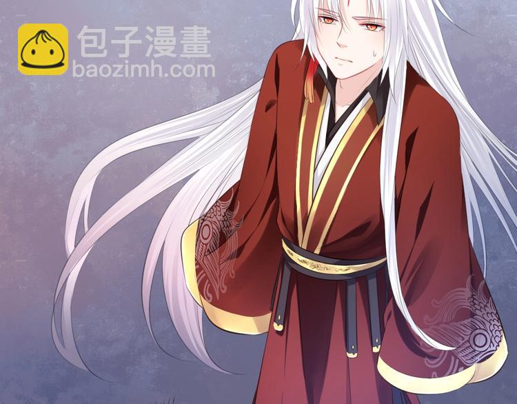 第38话 隐世真相(1/2)-第39话