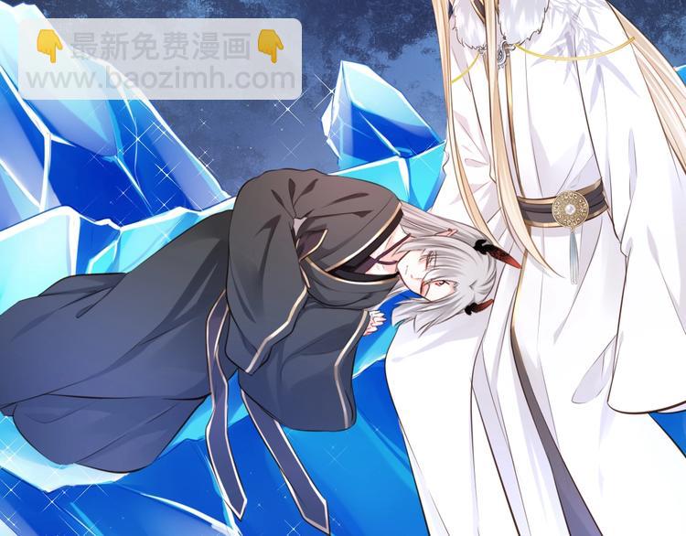 第38话 隐世真相(1/2)-第39话