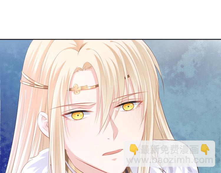 第38话 隐世真相(1/2)-第39话