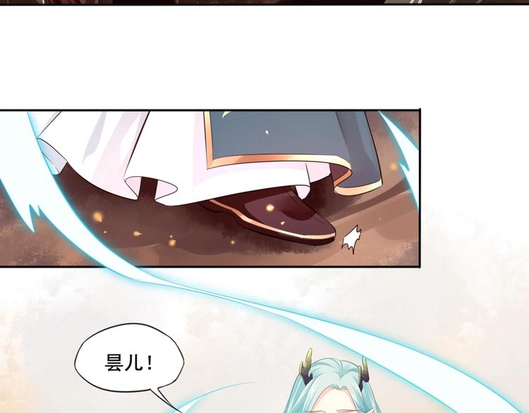 第38话 隐世真相(1/2)-第39话