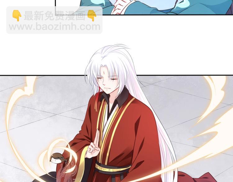 第38话 隐世真相(1/2)-第39话