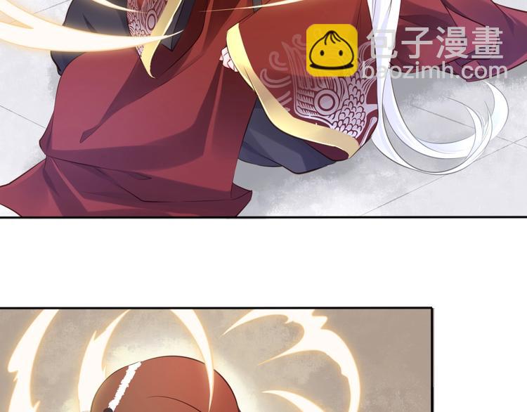 第38话 隐世真相(1/2)-第39话