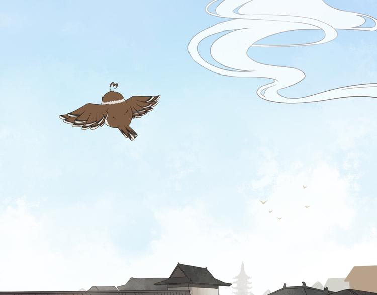 第4话 口嫌体正直(1/2)-第5话