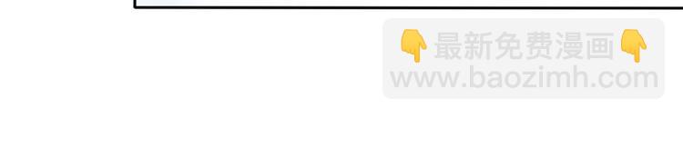 第4话 口嫌体正直(1/2)-第5话