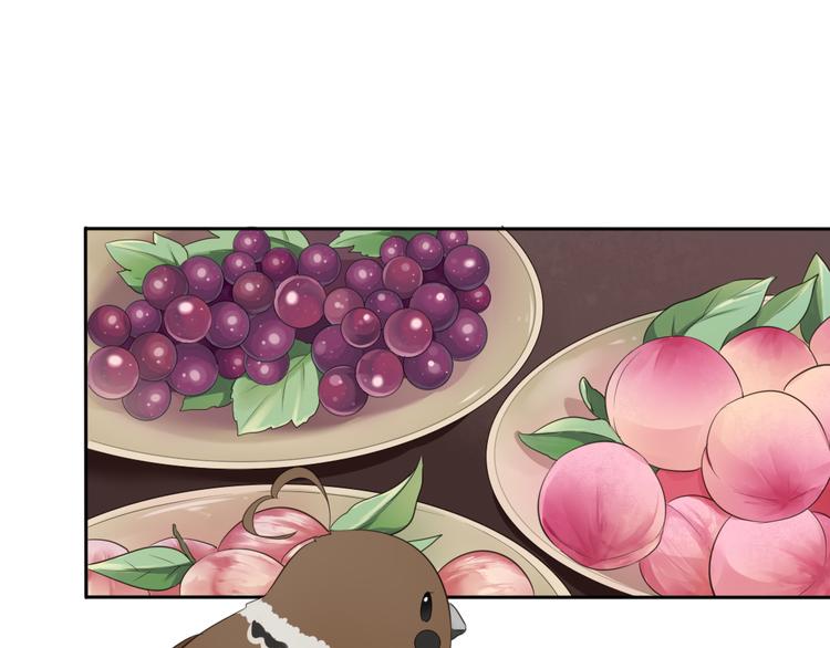 第4话 口嫌体正直(1/2)-第5话