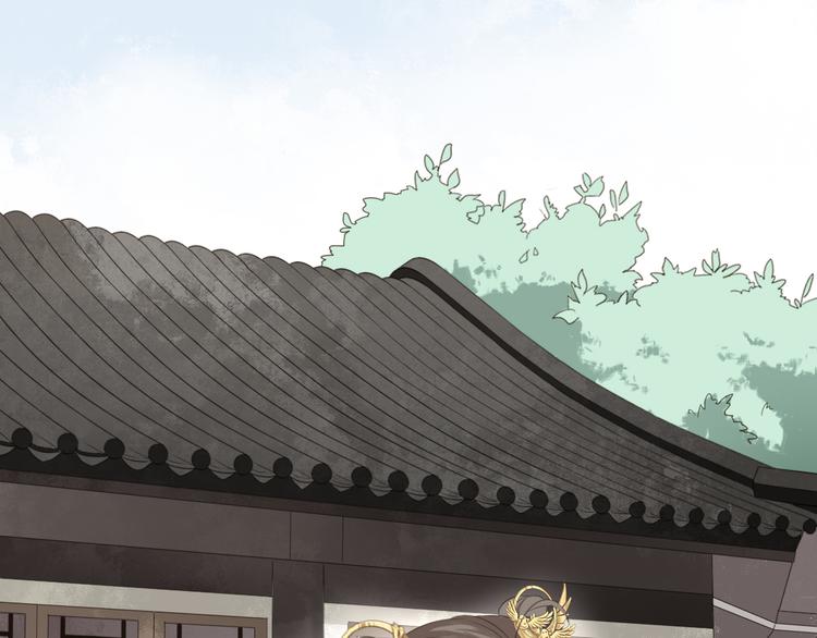 第4话 口嫌体正直(1/2)-第5话