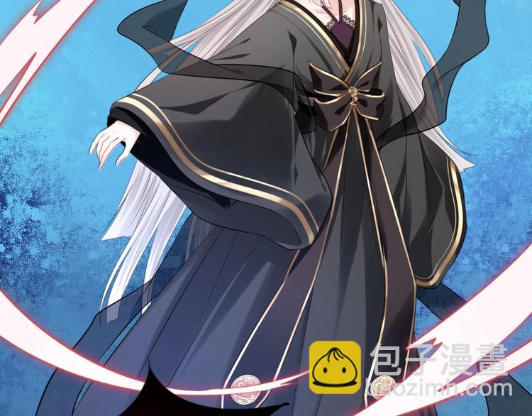 第40话 青鸟(1/2)-第41话