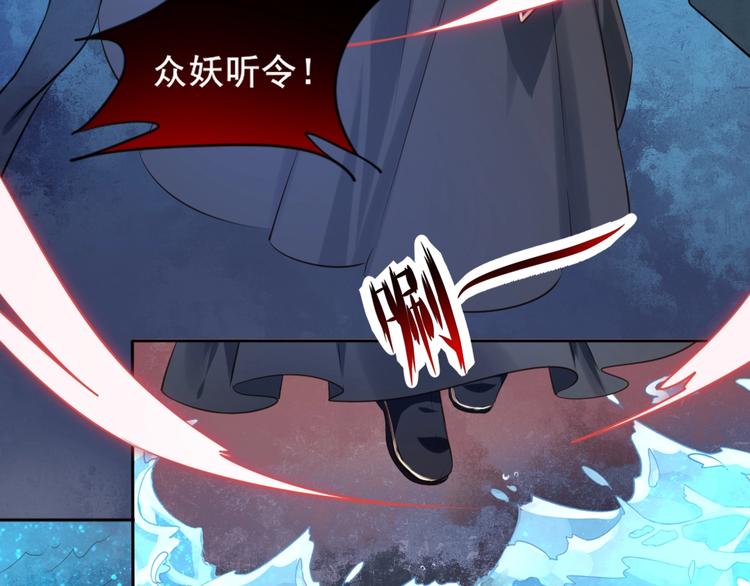 第40话 青鸟(1/2)-第41话