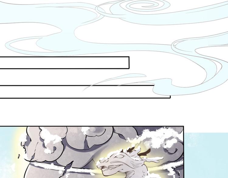 第40话 青鸟(1/2)-第41话