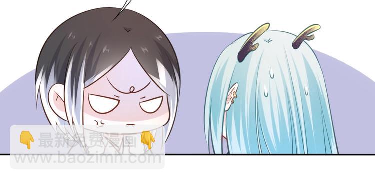 第40话 青鸟(1/2)-第41话