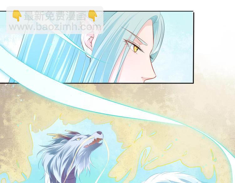 第40话 青鸟(1/2)-第41话