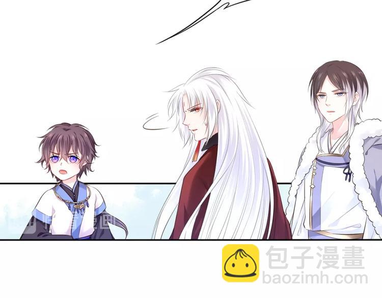 第40话 青鸟(1/2)-第41话