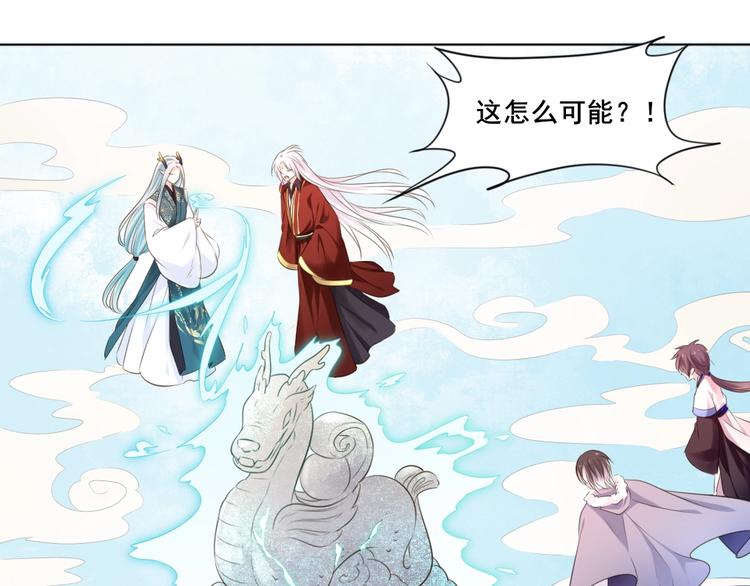 第40话 青鸟(1/2)-第41话