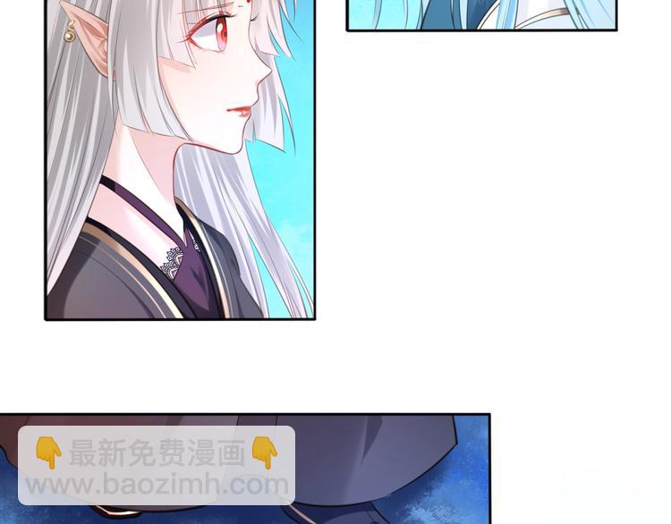 第40话 青鸟(1/2)-第41话