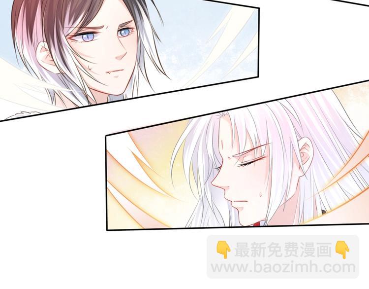 第40话 青鸟(1/2)-第41话