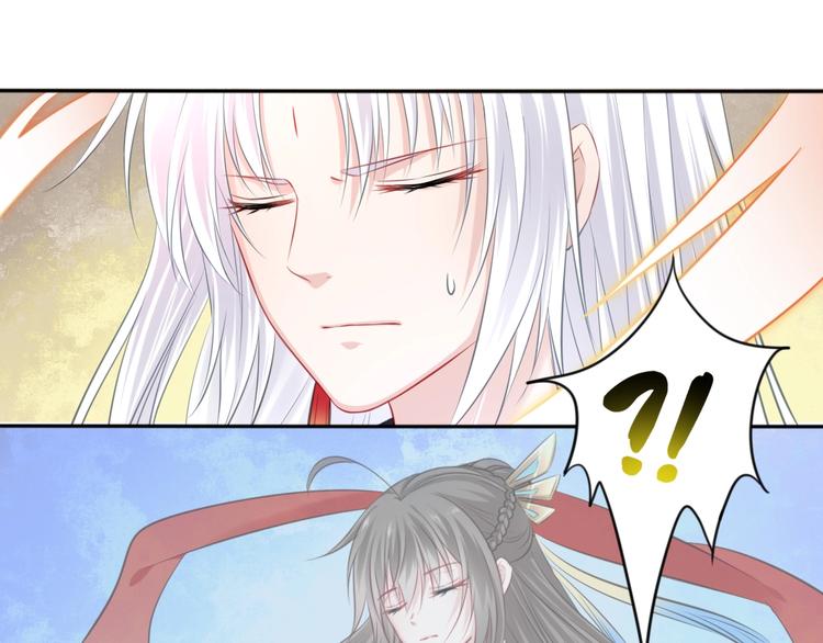 第40话 青鸟(1/2)-第41话